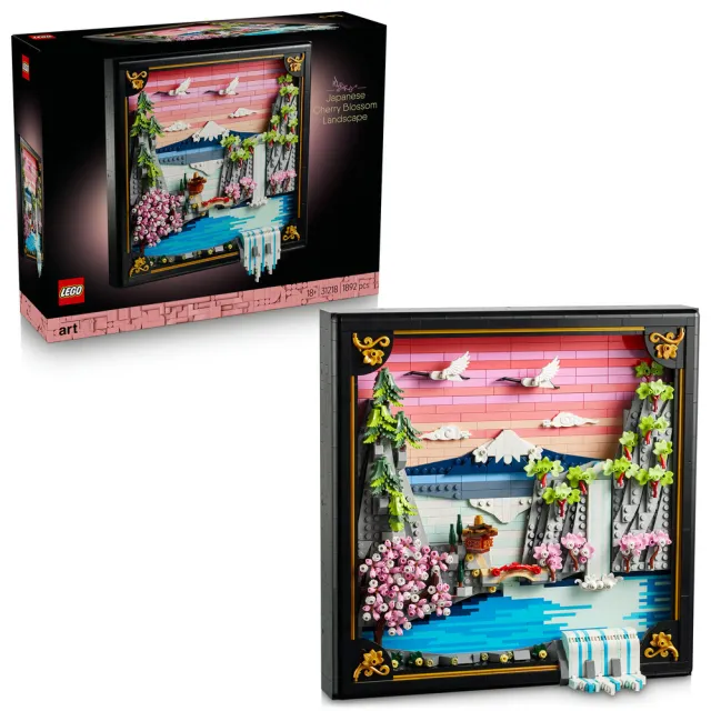 LEGO 樂高】Art 31208 葛飾北齋－神奈川沖浪裏(浮世繪日本富士山居家