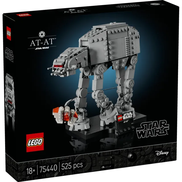 【LEGO 樂高】星際大戰系列 75440 AT-AT(機器人 星戰 積木 玩具)