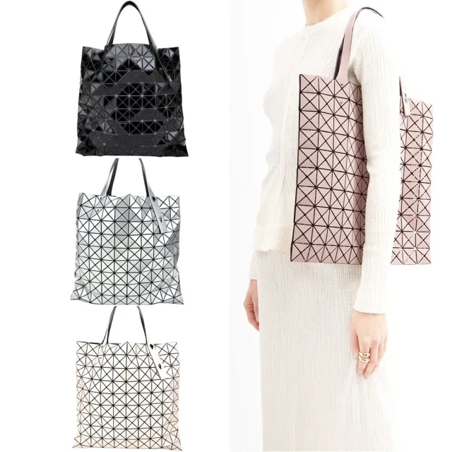 【ISSEY MIYAKE 三宅一生】PRISM BAOBAO 10x10 亮面 珠光幾何手提托特包(多款可選)