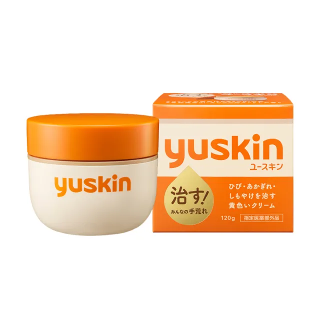 【悠斯晶】維他命乳霜 經典乳霜120g/罐