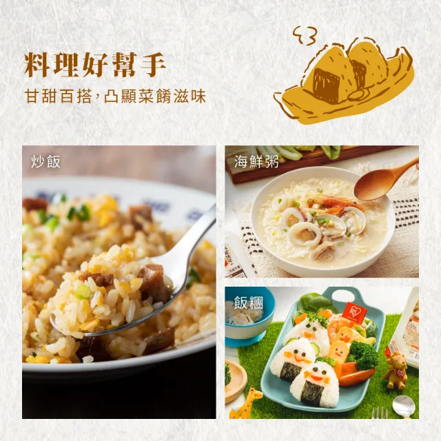 【IRIS】日本直送即食白飯 180g×20入裝(防災 防災食品 微波飯 即食飯盒 米 日本米 微波食品 微波)