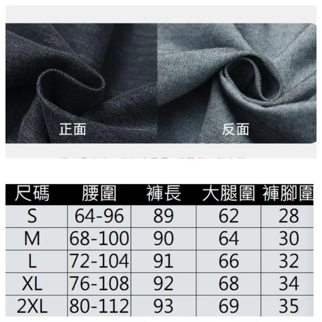 【ASister 小姊姊】*雙11限定*休閒褲☆寬鬆顯瘦百搭刺繡款高腰鬆緊七分牛仔褲/哈倫褲(2色 S-2XL)