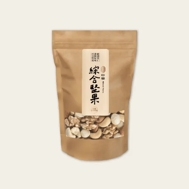 申皇｜芝麻醬專賣店 原味綜合堅果(500g)
