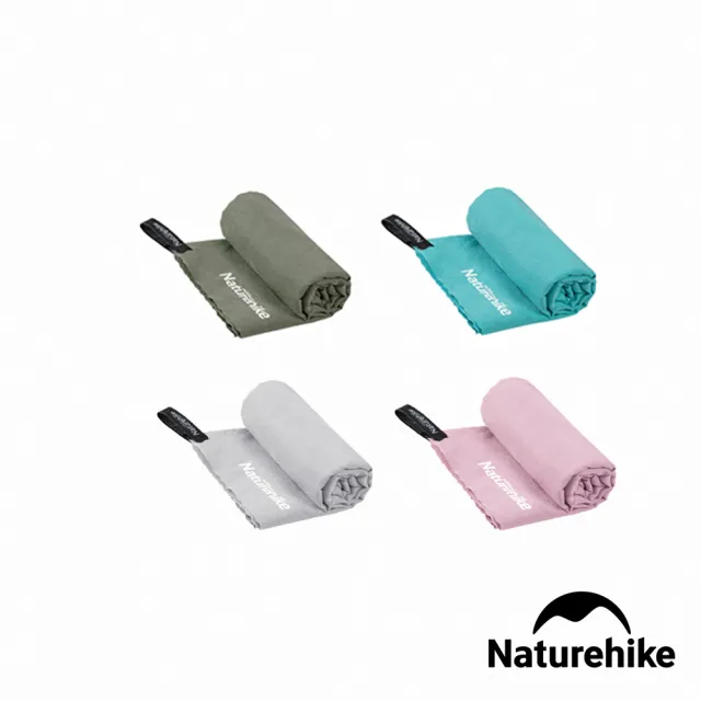 【Naturehike】迷你細纖維速乾浴巾 Y002-J(台灣總代理公司貨)