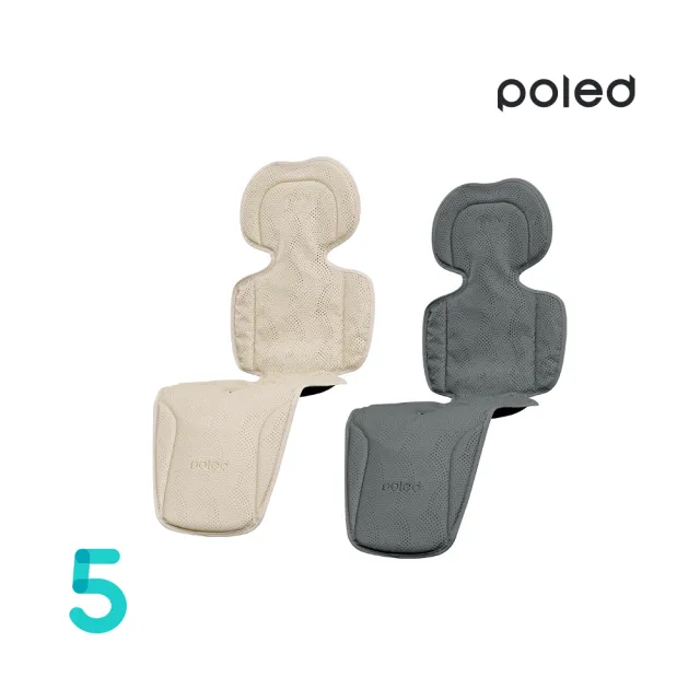 【Poled】2026巔峰進化 AIRLUV5 Macaron 智能風扇涼感墊(嬰幼兒推車墊汽車安全座椅涼墊)母嬰用品