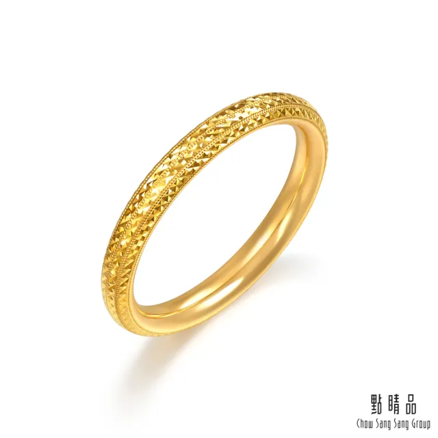 【點睛品】星光流轉 黃金戒指_計價黃金(港圍13)