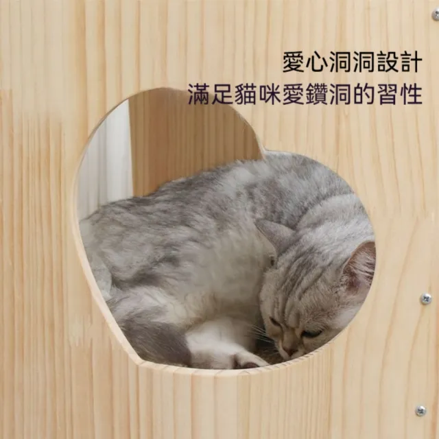 【匠俱】實木貓窩貓抓板一體52x39x59cm（三層貓爪板 劍麻墊耐磨不掉屑 上下鋪貓床）
