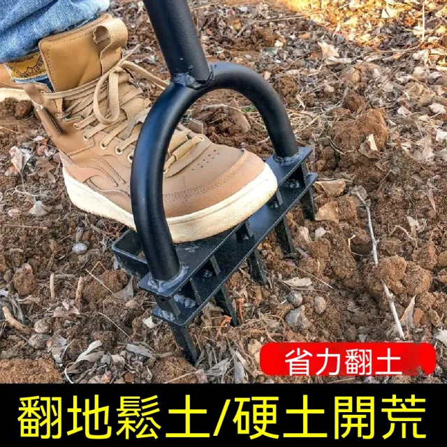 【佳美多】農用工具  農用手動深翻叉 一體成型錳鋼翻地叉  菜園整地深耕省力農具 深翻器