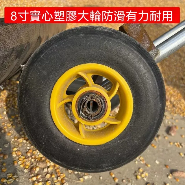 【佳美多】農用工具 農用多功能灌袋推糧車 加厚錳鋼推鏟大承重 穀物小麥玉米裝袋清雪兩用手推車