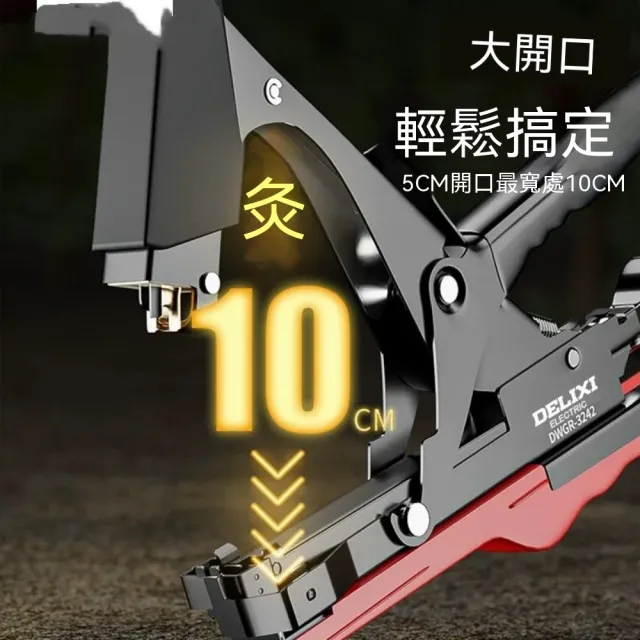 【佳美多】農用工具 農用快速綁枝機 省力綁枝器 一鍵捆綁不傷枝條 葡萄百香果蔬菜藤蔓固定工具套裝