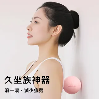 【X-BIKE】直徑6.5CM 矽膠健身筋膜球 舒緩按摩 掌心大小 軟彈親膚Massage Ball ZH
