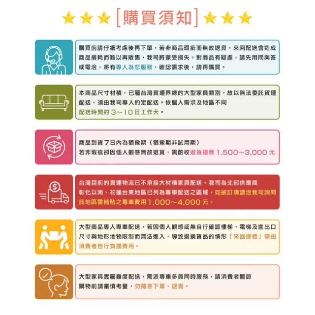 【KOIZUMI】Woody兒童成長實木書桌組ODM-822(成長書桌組)