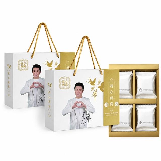 QBH 真心燕窩禮盒2盒組(8包/盒)