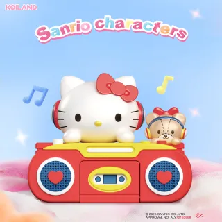 【HeyCiao】三麗鷗家族 復古答錄機 盲盒 公仔（含鈕扣電池）