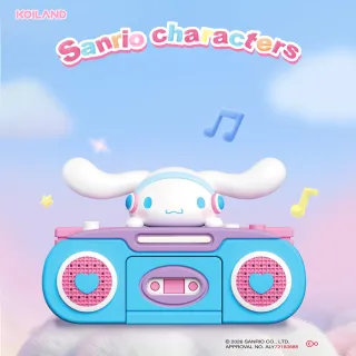 【HeyCiao】三麗鷗家族 復古答錄機 盲盒 公仔（含鈕扣電池）