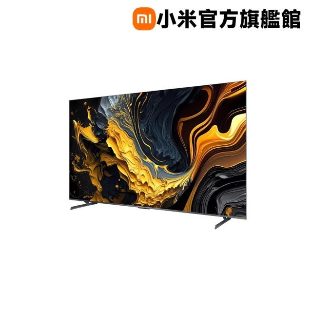 【小米】Xiaomi100型 QLED 144Hz 智慧顯示器(100 MAX 2025)