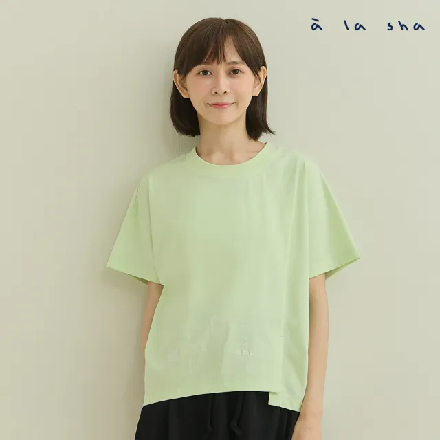 【a la sha】幾何積木LOGO繡花造型短T