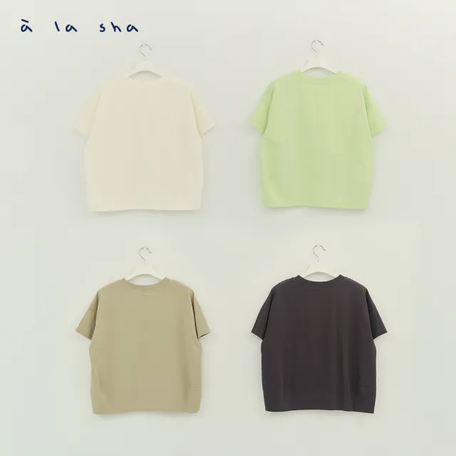 【a la sha】幾何積木LOGO繡花造型短T