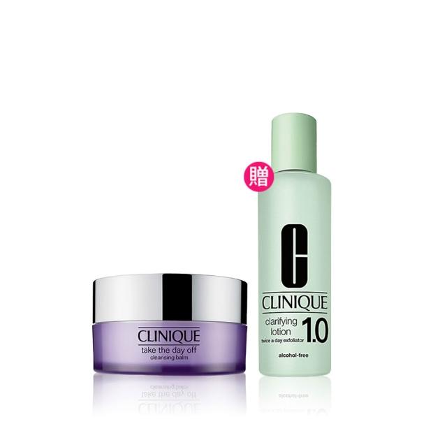 【CLINIQUE 倩碧】卸妝霜冠軍組(紫晶卸妝膏125ml)