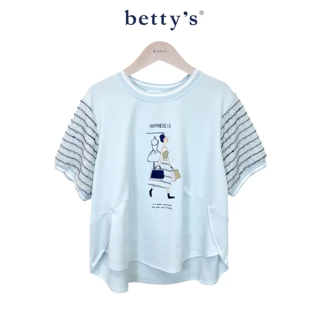 【betty’s 貝蒂思】購物女孩條紋泡泡袖T-shirt(共二色)