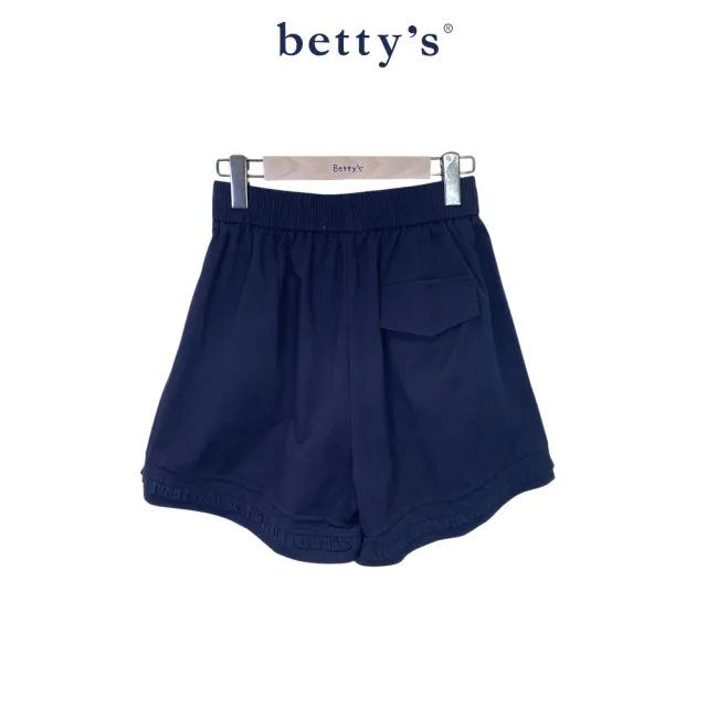 【betty’s 貝蒂思】俏麗素面滾邊短褲(共三色)