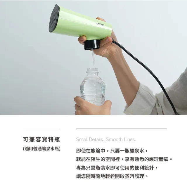 【Osner 韓國歐紳】Ihandy MAX 旗艦版手持掛燙機 蒸氣熨斗 乾濕兩用(韓國手持掛燙機銷售冠軍) 生日禮物首選