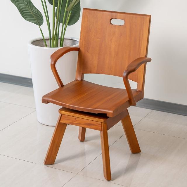 【Mahogany 瑪荷尼家具】免組裝 58.5X60X90 晨光扶手轉椅MYR-C  全原木桃花心木 扶手轉椅 M1-XC30A-L(G2)