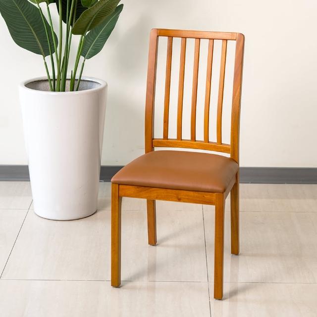 【Mahogany 瑪荷尼家具】免組裝 43X51X92 晨光餐椅MYR-C 全原木桃花心木  餐椅 M1-DR30B#VIETTO