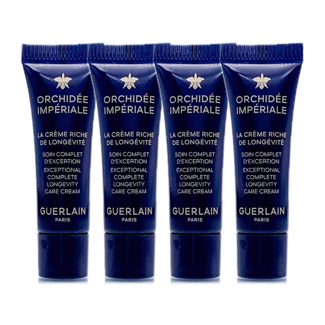 【Guerlain 嬌蘭】蘭鑽蘊氣氧生乳霜/豐潤霜3ml*4 - 任選一款
