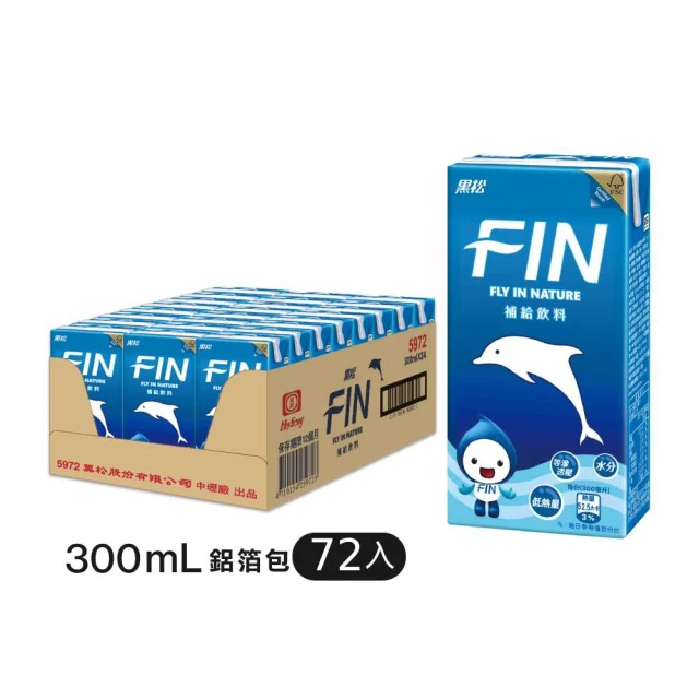 運動飲料