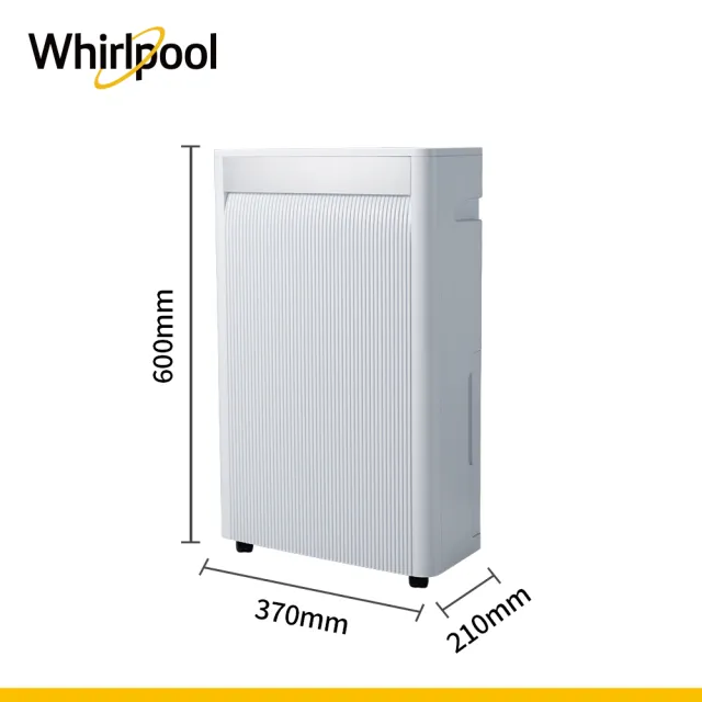 【Whirlpool 惠而浦】一級能效 12公升極致薄型清新淨味除濕機(WDEE1200TW)