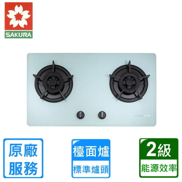 【SAKURA 櫻花】二口小面板易清檯面爐G2522BG(原廠安裝)