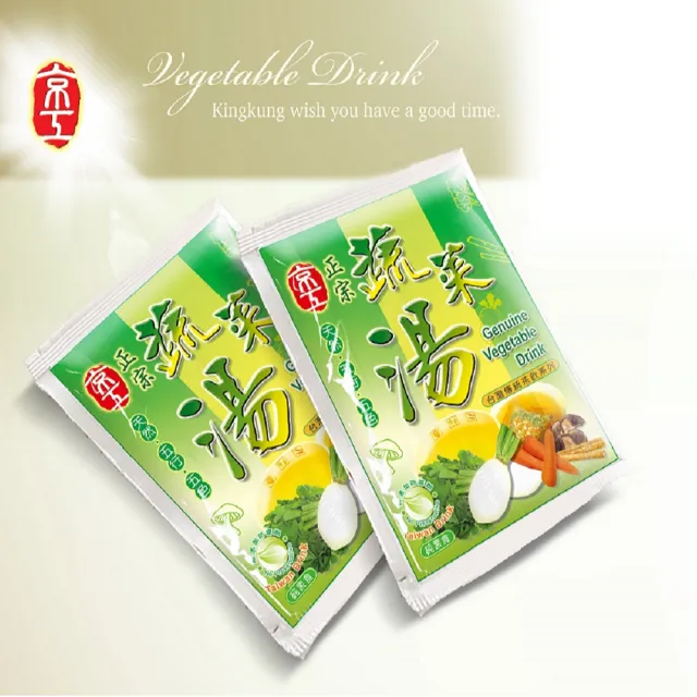【京工養生館】正宗蔬菜湯(15gx90包)