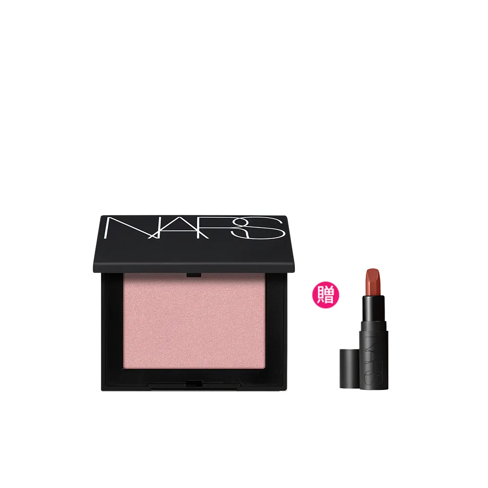 【NARS】官方直營 炫色腮紅(任選)