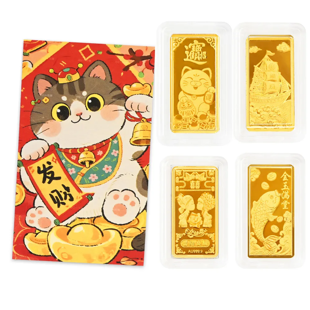 【元大珠寶】黃金金塊金條 發財錢母媽祖 補財庫 多選(金重0.27錢)