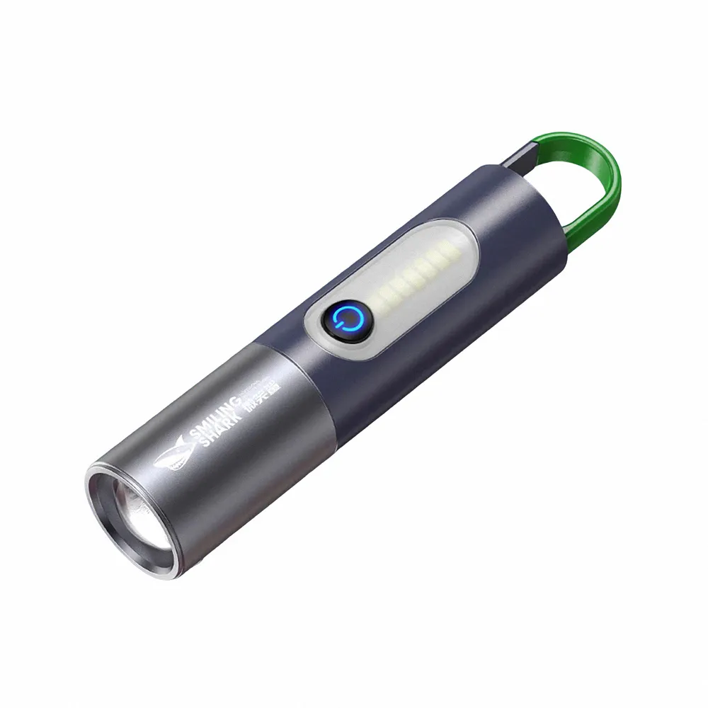 【微笑鯊】SD 0708變焦強光多功能手電筒(防水 COB燈珠 露營 登山 釣魚 戶外照明 多功能照明 鑰匙扣)
