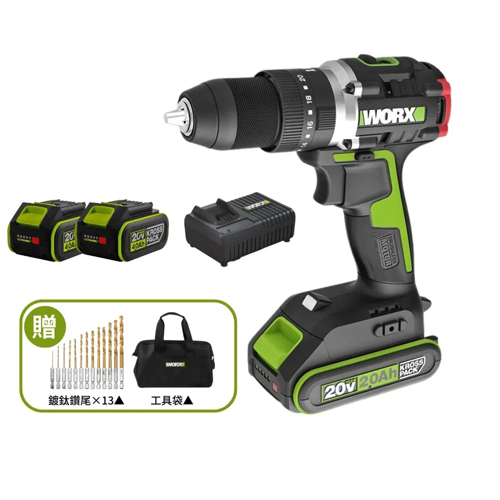 【WORX 威克士】20V 13mm 衝擊鑽 WU369.4(電鑽 無刷電機 鋰電無刷 無刷鋰電衝擊電鑽 可鑽牆 鑽孔 無線鑽擰)