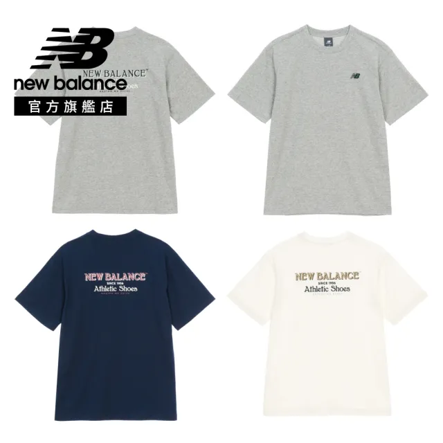 【NEW BALANCE】NB 短T Logo標語短袖上衣_男性_藍/米杏_MT61E14RCIC_MT61E14RNNY(亞版 版型正常)