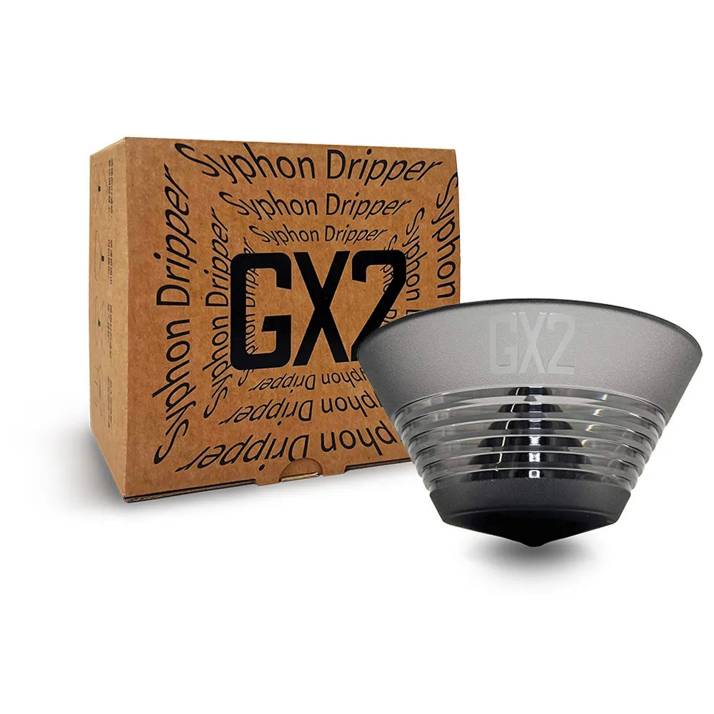 【GX2】Syphon 濾杯 手沖虹吸濾杯(冠軍選用 2-4人份 咖啡濾杯 咖啡器材 口感圓潤 高萃取 台灣製)
