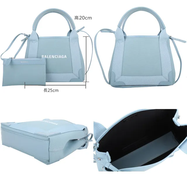 【Balenciaga 巴黎世家】Navy 經典帆布托特包(3色)