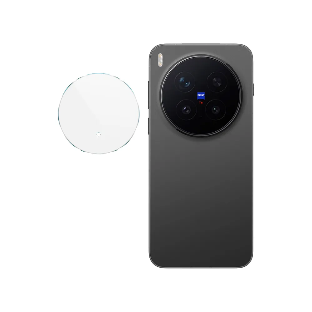 【IMAK】vivo X300 Pro 5G 鏡頭玻璃貼(纖薄版)