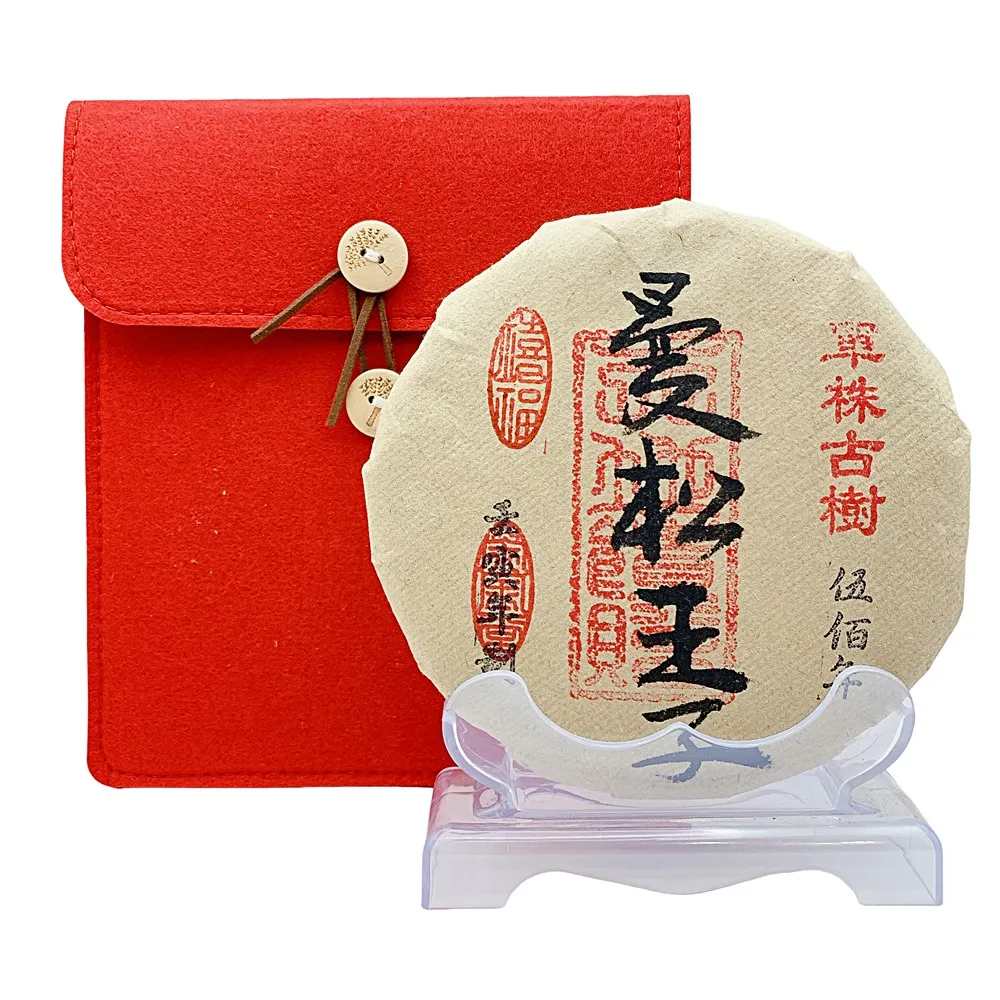 【藏古祥館】古樹單株曼松王子普洱(單株古樹 餅茶)