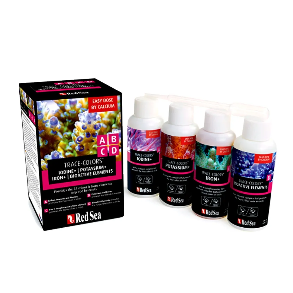 【RED SEA 紅海】海水珊瑚增色添加劑套組100ml×4罐/水質營養劑微量元素(含珊瑚所需色素ABCD R22040)