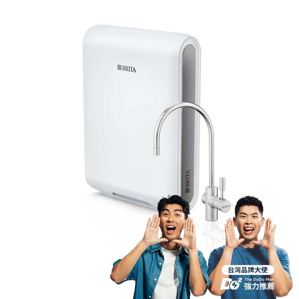 【BRITA】官方直營mypure pro X9 超微濾櫥下濾水系統 SIOC-S 淨水器+東元氣炸烤箱