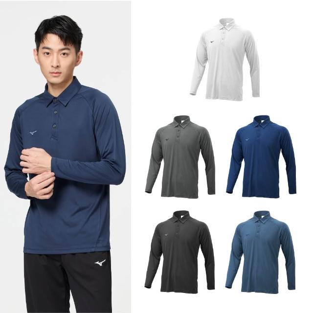 【MIZUNO 美津濃】網路獨家款 吸汗速乾 長袖POLO衫 32TAB118XXL（任選一件）