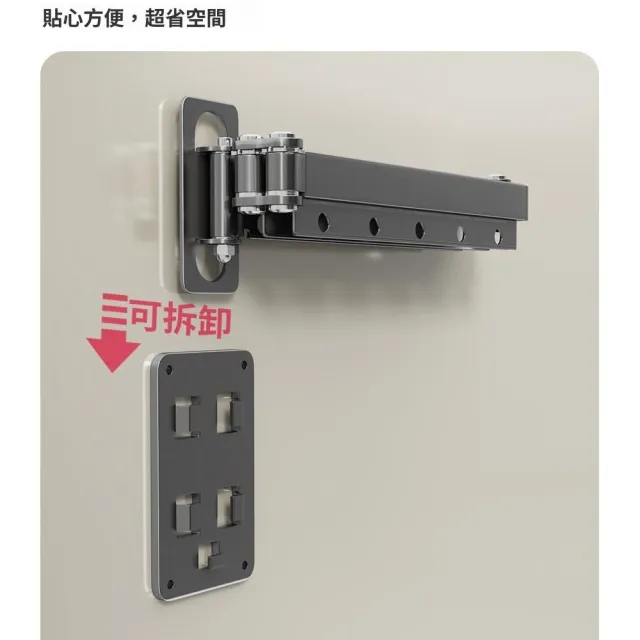 【Quality 聚家】折疊浴簾 防水浴簾 隔斷門簾 浴室門簾 浴簾 隔間簾 轉角浴簾 五折（免打孔/多段伸縮）