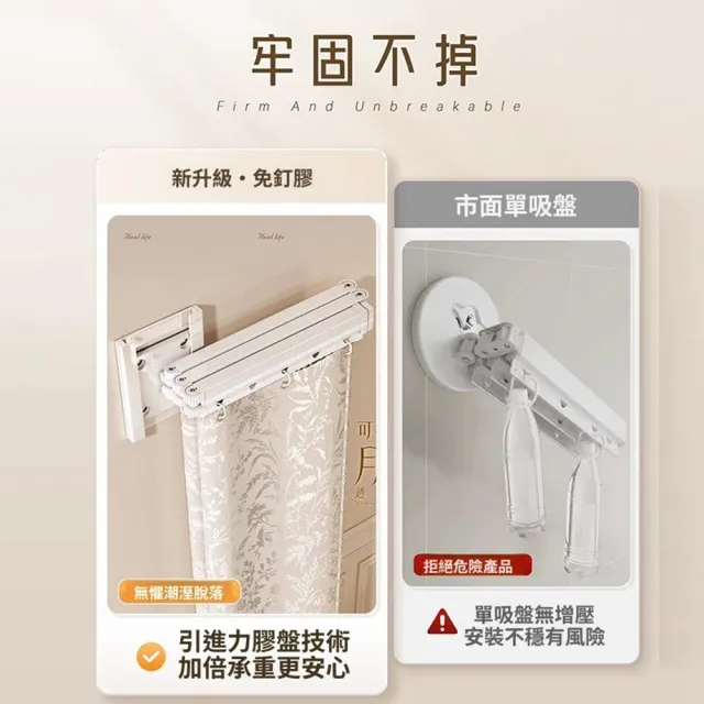 【Quality 聚家】免打孔折疊浴簾  隱形浴簾 浴室防水簾 浴室簾 浴室門簾180*200（乾濕分離/防水覆膜層）