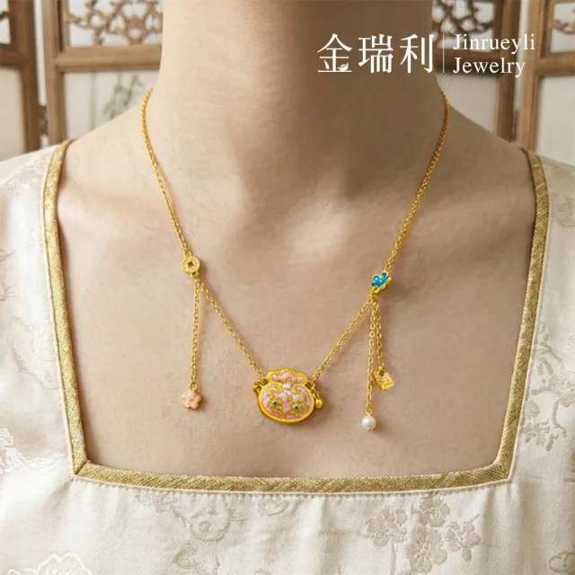 【金瑞利】黃金項鍊3.81錢±1厘(彩釉福袋)