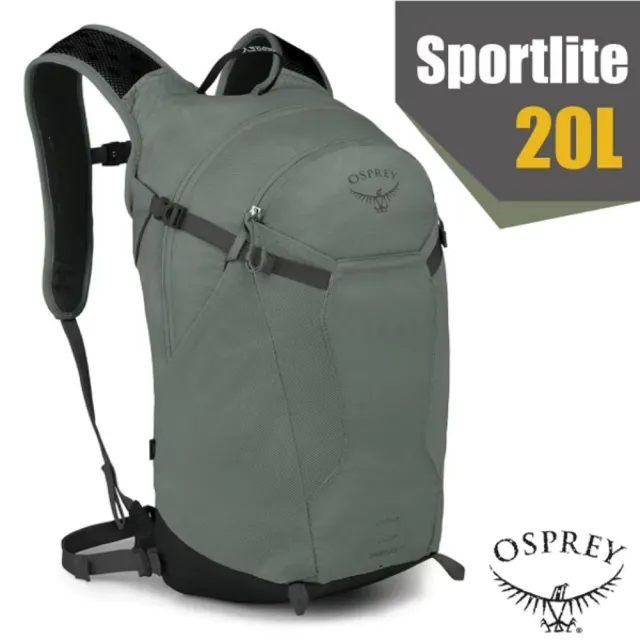【Osprey】Sportlite 20 透氣背負登山健行背包 20L.雙肩休閒運動後背包/ 松葉綠