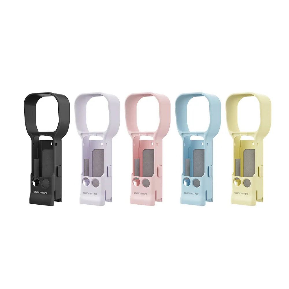 【Sunnylife】DJI OSMO POCKET 4 免拆遮光保護殼